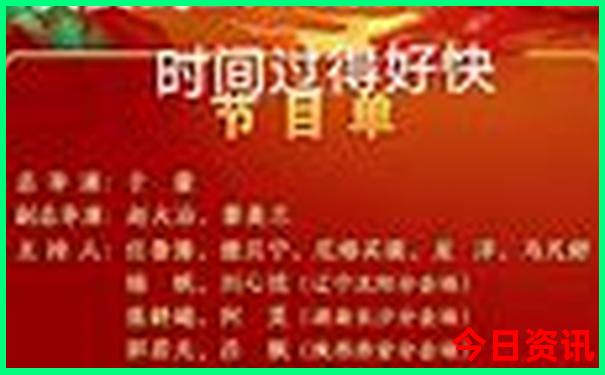 天津周边凉快的旅游景点