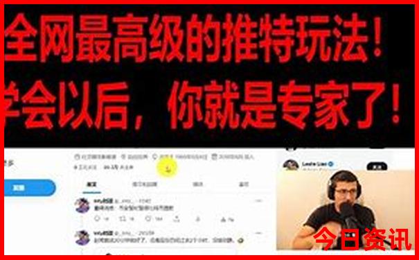 涠洲岛有什么景点