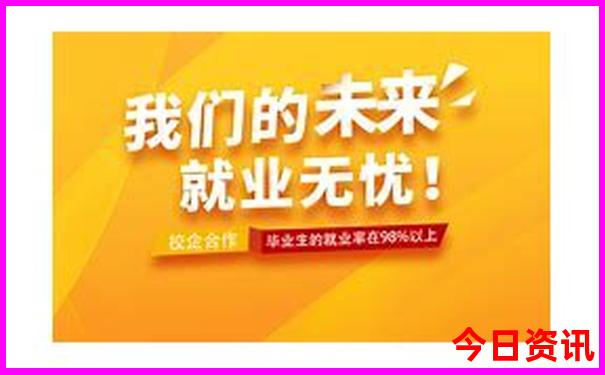 亲子一日游最佳路线