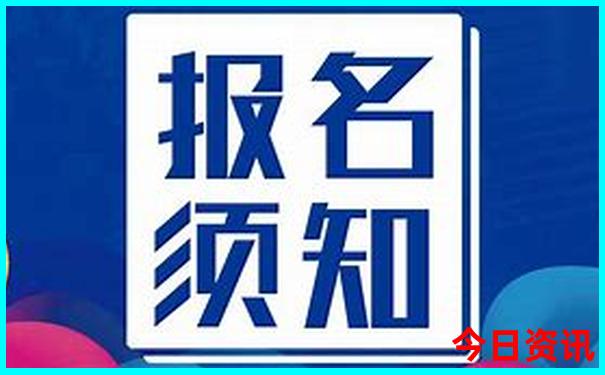 附近风景区旅游景点